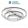 Потолочный светильник Modelight MDL.1059.830CL WH MDL.1059.830CL WH - 1