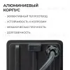 Прожектор CCT с датчиком движения Apeyron 05-52 05-52 - 6
