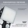 Прожектор CCT с датчиком движения Apeyron 05-52 05-52 - 7