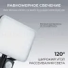 Прожектор CCT с датчиком движения Apeyron 05-54 05-54 - 7