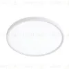 Потолочный светильник Kink Light Медина 05623,01 05623,01 - 1