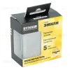 Выключатель двухклавишный Stekker Эмили RSW10-5116-10 платиново-серый soft touch 50823 50823 - 6