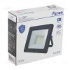 Прожектор Feron LL-981 53141 53141 - 7