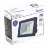 Прожектор Feron LL-980 53140 53140 - 8