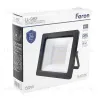 Прожектор Feron LL-982 53142 53142 - 7