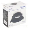 Встраиваемый светильник Feron DL512 53306 53306 - 12