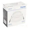 Встраиваемый светильник Feron DL512 53305 53305 - 9