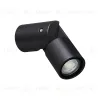 Уличный настенный светильник Novotech Street Ralte 371062 371062 - 1