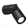 Уличный настенный светильник Novotech Street Ralte 371062 371062 - 4