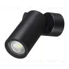 Уличный настенный светильник Novotech Street Ralte 371062 371062 - 5