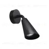 Уличный настенный светильник Novotech Street Bell 371058 371058 - 1