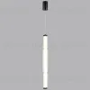 Подвесной светильник Odeon Light Fau 6698/19L 6698/19L - 7