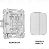 Комплект механизма 2-кл выключателя с самовозвратом OMEGA Графит Мягкое касание QUANT Ambrella Volt MO903050 (OP9030, VM129) MO903050 - 5