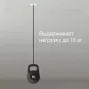 Адаптер для подвесного светильника Skytek SkyPORT.10 CLP10K CLP10K - 10