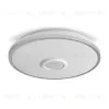 Потолочный светильник Freya Rond FR6226CL-L36W FR6226CL-L36W - 3