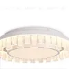 Потолочный светильник Freya Mantello FR6228CL-L92W3 FR6228CL-L92W3 - 7