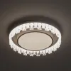 Потолочный светильник Freya Mantello FR6228CL-L92W3 FR6228CL-L92W3 - 9