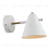 Бра Freya Cozy FR5211WL-01W FR5211WL-01W - 1