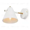 Бра Freya Cozy FR5211WL-01W FR5211WL-01W - 2
