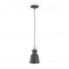 Подвесной светильник Freya Twist FR4035PL-01GR FR4035PL-01GR - 1