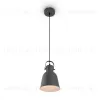 Подвесной светильник Freya Twist FR4035PL-01GR FR4035PL-01GR - 3
