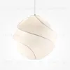 Подвесной светильник Maytoni Bloom MOD531PL-01W1 MOD531PL-01W1 - 2