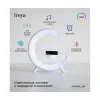 Аккумуляторная настольная лампа с часами Freya Hug FR6163RL-L3W FR6163RL-L3W - 5