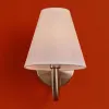 Бра Freya Eterno FR2063WL-01N FR2063WL-01N - 13