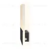 Настенный светильник Freya Market FR6199WL-L4B1 FR6199WL-L4B1 - 9