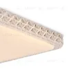 Потолочный светильник Freya Bissar FR6227CL-L36W FR6227CL-L36W - 4