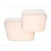 Потолочный светильник Freya Square FR6095CL-L84W FR6095CL-L84W - 7