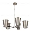 Подвесная люстра Freya Terra FR5260PL-05N FR5260PL-05N - 4