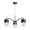 Подвесная люстра Freya Lumin FR5515PL-03B FR5515PL-03B - 1