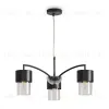 Подвесная люстра Freya Lumin FR5515PL-03B FR5515PL-03B - 5