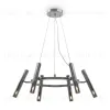 Подвесная люстра Freya Match FR6109PL-06CH FR6109PL-06CH - 1