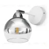 Бра Freya Jasper FR5225WL-01W FR5225WL-01W - 5