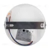 Бра Freya Jasper FR5225WL-01W FR5225WL-01W - 8