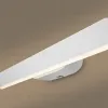 Настенный светильник Freya Route FR6088WL-L16W FR6088WL-L16W - 6