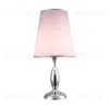 Настольная лампа Freya Sofi FR2022TL-01CH FR2022TL-01CH - 4