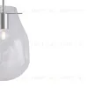Подвесной светильник Freya Dispel FR5180PL-01N FR5180PL-01N - 10