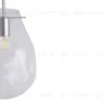 Подвесной светильник Freya Dispel FR5180PL-01N FR5180PL-01N - 12