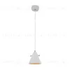 Подвесной светильник Freya Cozy FR5211PL-01W FR5211PL-01W - 1