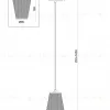 Подвесной светильник Freya Terra FR5260PL-01BS FR5260PL-01BS - 19