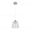 Подвесной светильник Freya Gauzy FR5275PL-01CH FR5275PL-01CH - 3