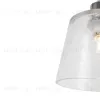 Подвесной светильник Freya Gauzy FR5275PL-01CH FR5275PL-01CH - 10