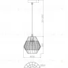 Подвесной светильник Freya Shape FR5335PL-01B1 FR5335PL-01B1 - 2