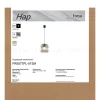 Подвесной светильник Freya Hap FR5577PL-01SM FR5577PL-01SM - 10
