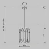 Подвесной светильник Maytoni Shiver MOD539PL-01MG MOD539PL-01MG - 6