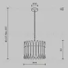 Подвесной светильник Maytoni Shiver MOD539PL-03MG MOD539PL-03MG - 5