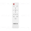 Потолочный светильник Freya Puzzle FR6093CL-L48W FR6093CL-L48W - 11